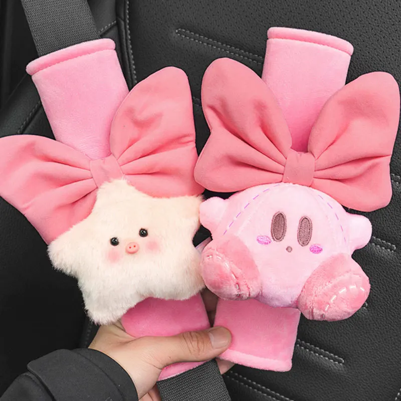 

Автомобильный ремень безопасности с мультяшной звездой Kirby, наплечный чехол, индивидуальные милые аксессуары для автомобиля, детские мягкие игрушки, подарки
