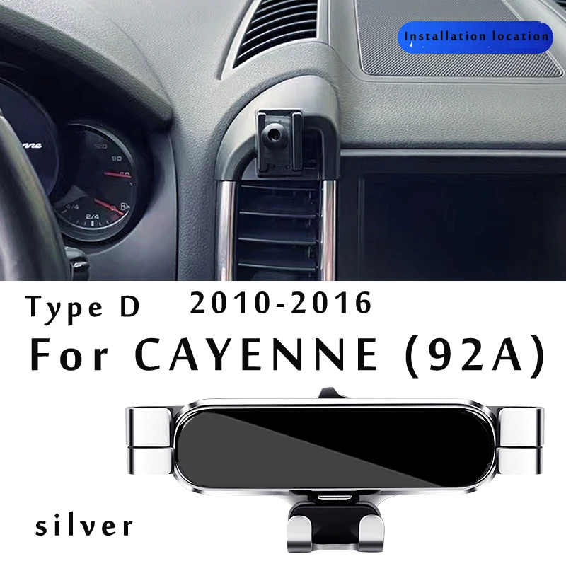 

Держатель телефона для автомобиля, для Порше 718, боксстера, спайдера, 982, Панамы, 971, Macan, 95b, кайен, 92 а, фургона 9YB