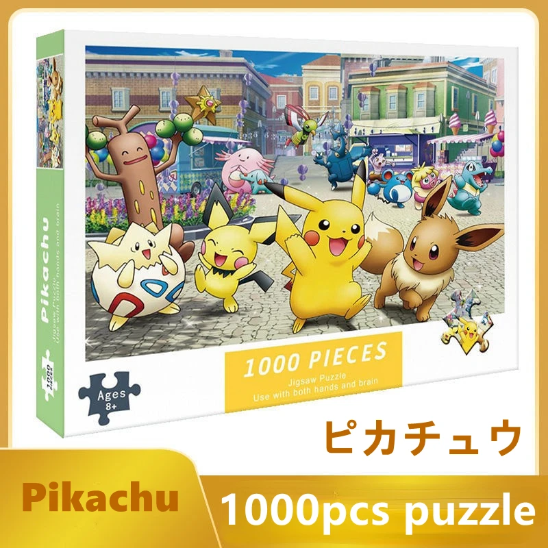 

TAKARA TOMY 1000 шт. Пикачу головоломка игрушка деревянный Покемон 3D мультяшный анимационный пазл обучающие игрушки для детей подарок на день рожд...