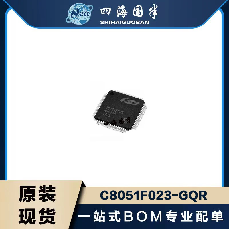 Electronic Components C8051F023-GQR TQFP64 C8051F061-GQR 25MHz 64KB 8-bit MCU With Low Power Consumption And High performance