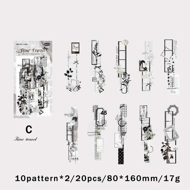 

Journamm наклейки для журналов 20 шт.