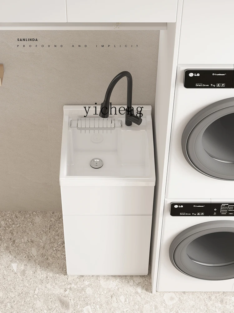 Шкаф для умывальника Yhl маленькой квартиры балкона ультраглубокая раковина из