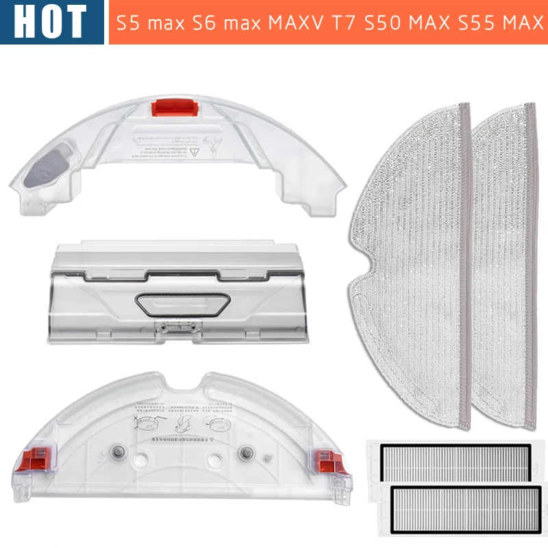 

Фильтр для пылесоса Xiaomi Roborock S5 MAX S50 MAX S55 MAX S6 MaxV T7