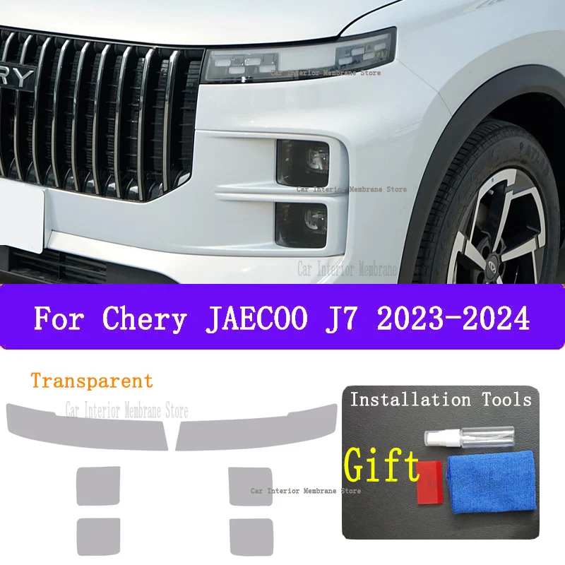 

Для Chery JAECOO J7 2023 2024TPU автомобильные Внешние фары Защита от царапин защитная пленка Налобные фонари ремонт стикер аксессуары установка