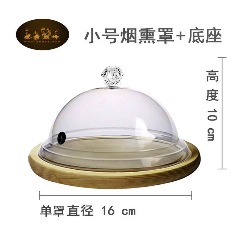 Дымовая пища и напитки не содержит Бисфенол А акриловая крышка с деревянной