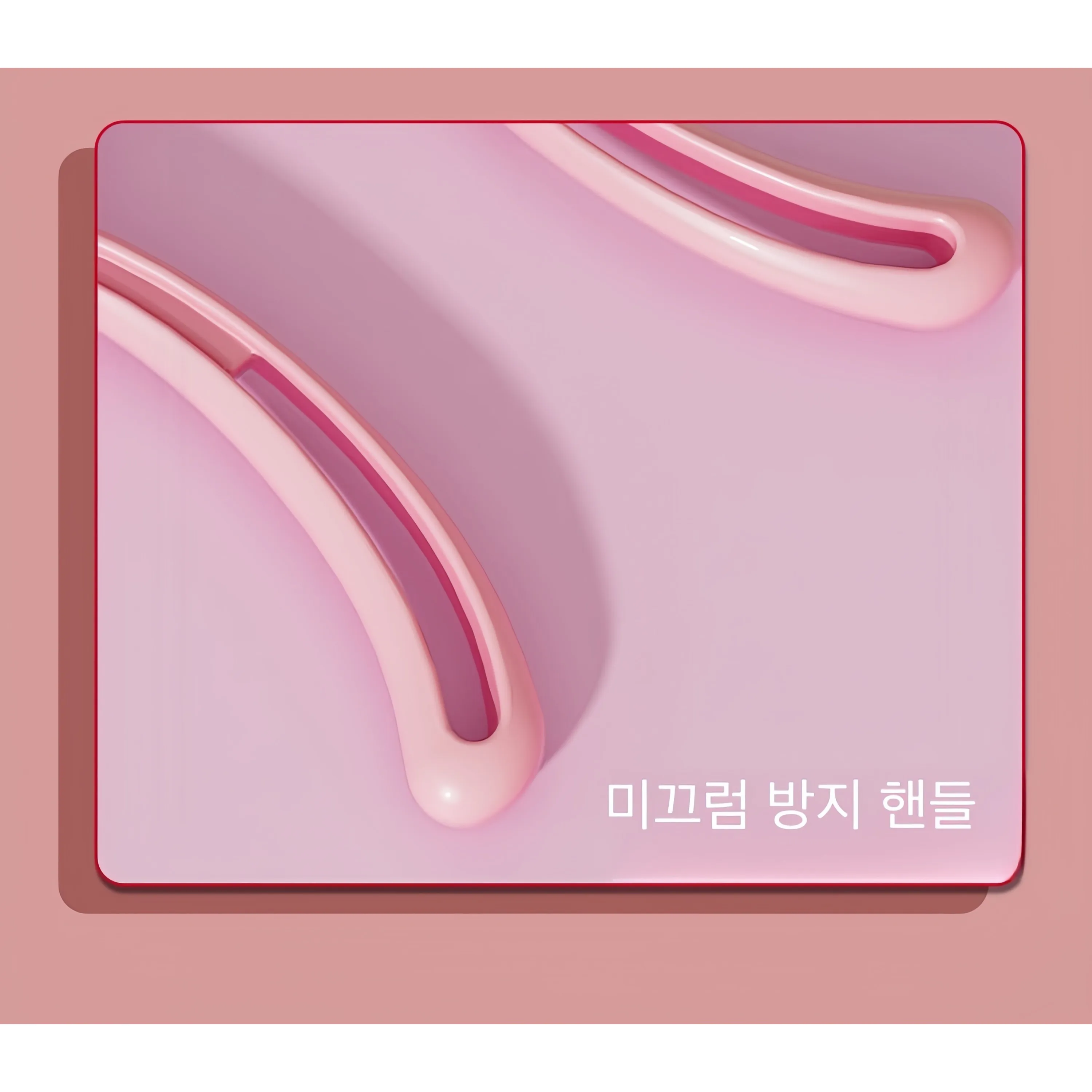 OKRA 자석 도용도 안마기 핑크 1939 그린 1+1 헬스/건강식품 susu/의 한용품 마사지/izzato иннова/부2003 마사지/