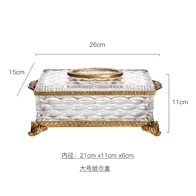 Латунная хрустальная стеклянная коробка для хранения салфеток, настольный держатель для салфеток, органайзер для бумаги