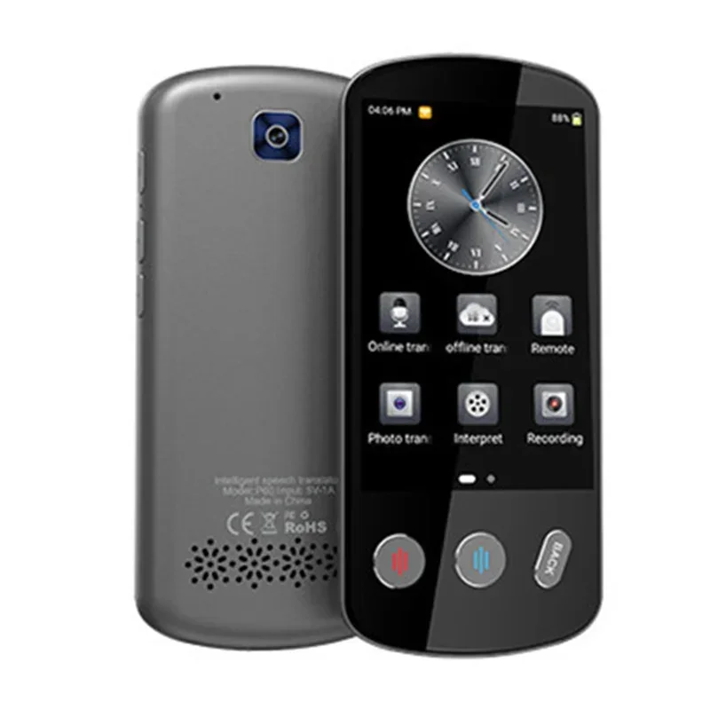 Смарт-аппарат с мгновенным голосовым управлением и автономным P60 поддерживает 138