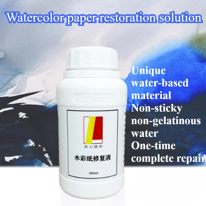 

Медленносохнущая вода для восстановления акварельной бумаги EJ-54785