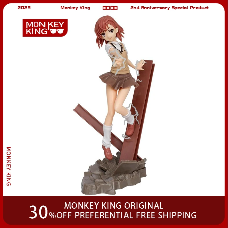 Фигурка Микото Мисака из аниме &quotОпределенный волшебный индекс&quot Hot Toys