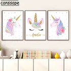 Постер с единорогом постеры с именем на заказ с облаком и радужным принтом, Детская Картина на холсте для детской комнаты, картина на стену в скандинавском стиле, украшение для комнаты девочки