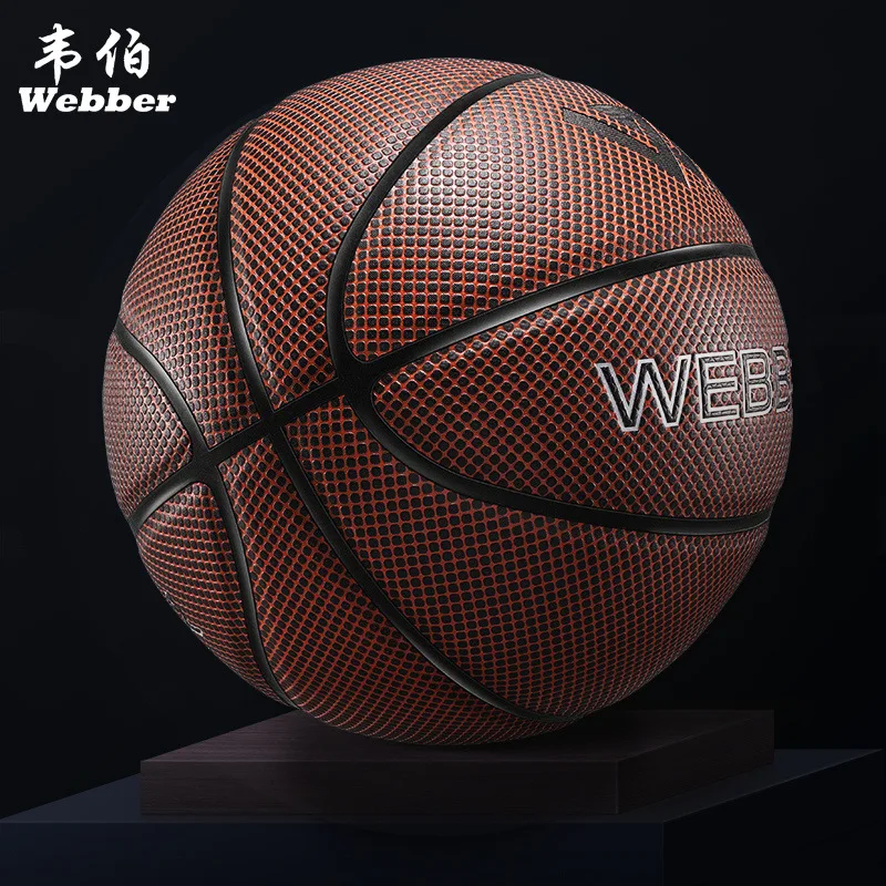 

WEBBER мужская игра Профессиональный № 7 Баскетбол уличный тренировочный полиуретан износостойкий нескользящий Баскетбол