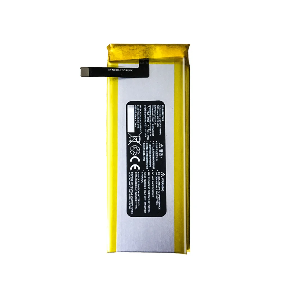 Аккумулятор 4841105-2S 3100 мАч для GPD MicroPC портативный игровой ноутбук геймпад планшет |