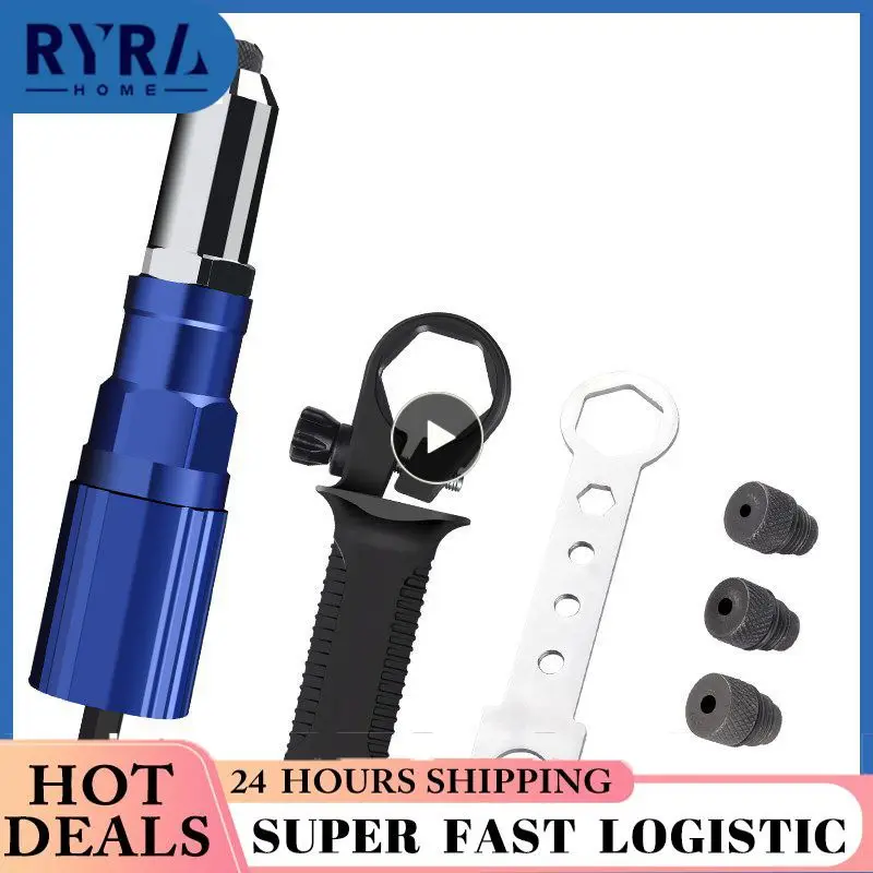 

2.4-4.8mm Rivet Nut Gun Drill Adapter Cordless Riveting Tool Insert Nut Pull Rivet Tool Adaptor Insert Cordless Power Drill Tool