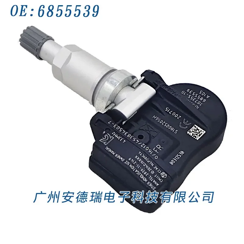 Датчик давления в шинах BMW 3 Series 5 X 36106855539 OE:6855539 монитор