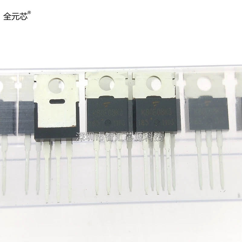 10 шт./лот K80E08K3 75A80V TK80E08K3 TO-220 транзистор с полевым контролем для электромобилей 10 шт./лот K80E08K3 75A80V TK80E08K3 TO-220 транзистор с полевым контролем для электромобилей