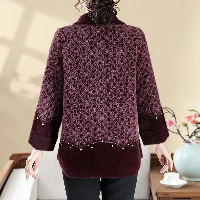 Осенне-зимняя утепленная куртка женский свободный свитер больших размеров