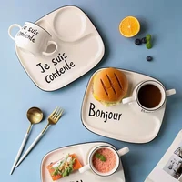 french letter ceramic big coffee milk mug breakfast cup with dish novelty gifts best for friends latticed pasta dessert plate
