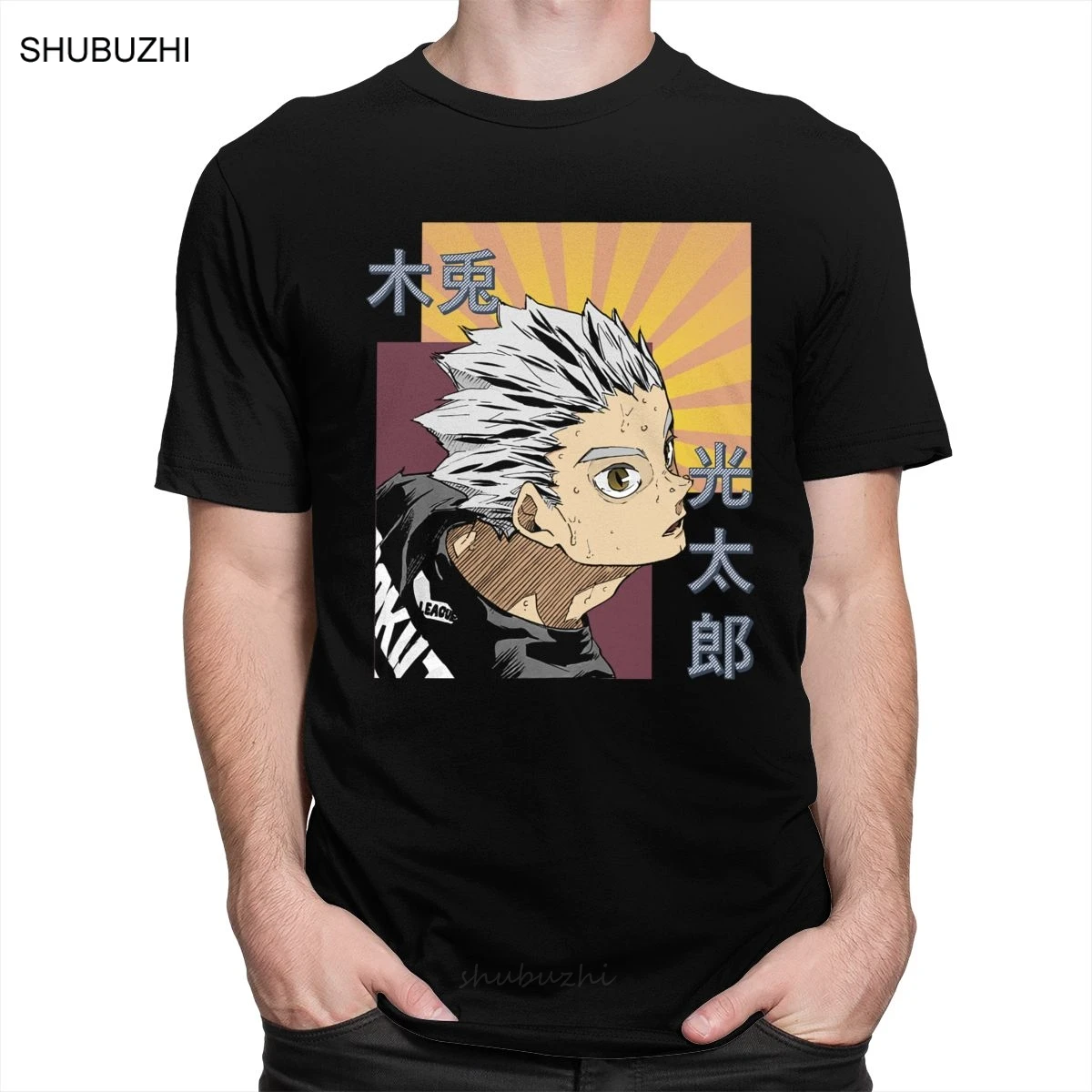 Vintage Anime Manga Haikyuu Shirt Men 100% Cotton Tshirt Bokuto Kotarou Fukurodani Tee Short Sleeve Japan Manga T-shirt Clothing