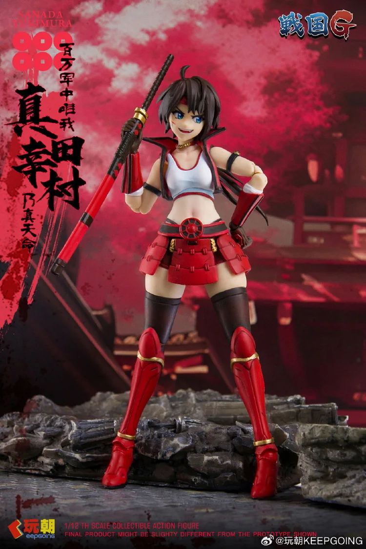 Wanchao Toy 1/12 Sengoku G Sanada Yukimura Фигурка Коллекция Модель Игрушка в подарок