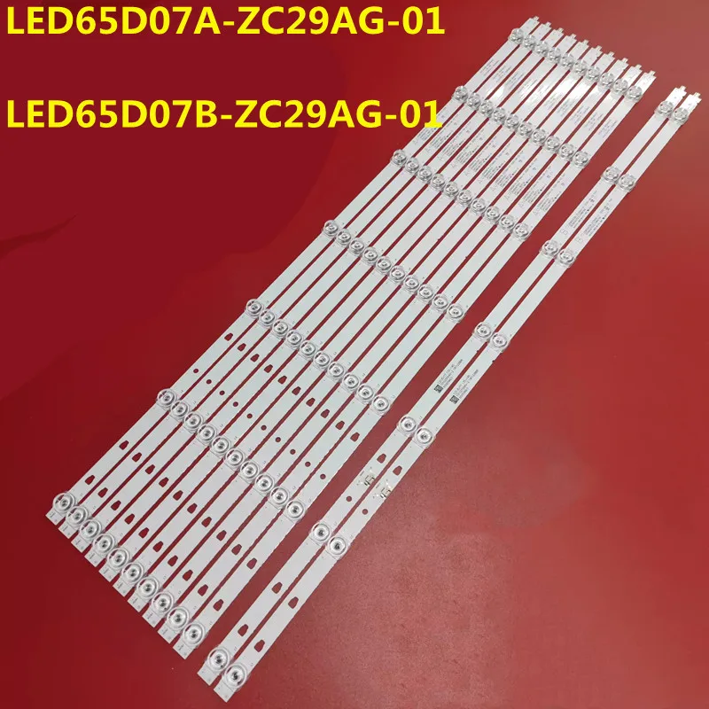 Светодиодная лента подсветки LED65D07A-ZC29AG-01 LED65D07B-ZC29AG-01 для H65E17N 65T51 65T61 LU65C51 LS65Z51Z LS65H720G LE65K6500UA (art.: 3920dbe2c00cb) - 3920dbe2c00cb