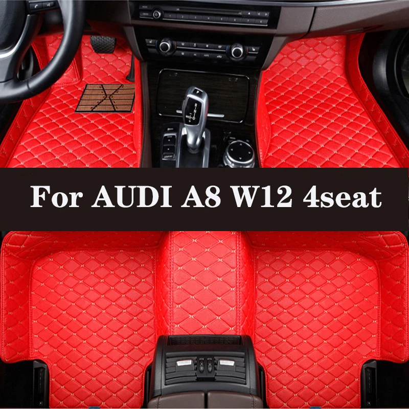 

Кожаный напольный коврик для AUDI A8 W12, 4 места 2011-2017 (модельный год)