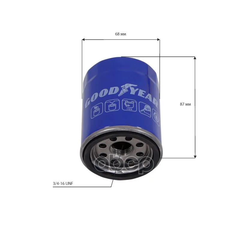 Фильтр Масляный Автомобильный Goodyear Gy1213 Для Ам Suzuki: Grand Vitara Jimny Swift(Ii-Iv) Sx- GOODYEAR арт.