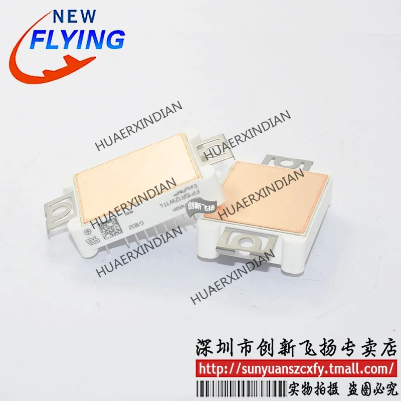 

Совершенно новый оригинальный FP15R12W1T4 15A1200V