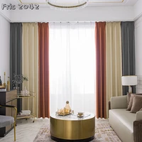 nordic simple color matching mousse cotton high shading curtain living room bedroom ins window curtains green yellow blue pink