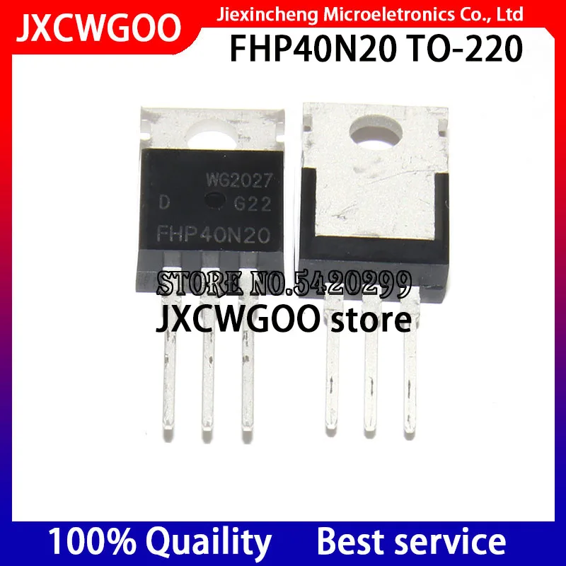5 шт. FHP40N20 40N20 TO-220 40A/200V TO220 MOSFET новый оригинальный