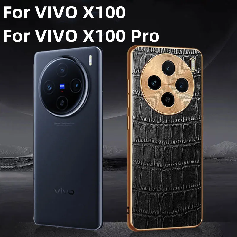 Мобильный телефон для VIVO X100 Vivo Pro X 100 Защита объектива с крокодиловым узором