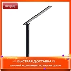 Настольная лампа Artstyle TL-305