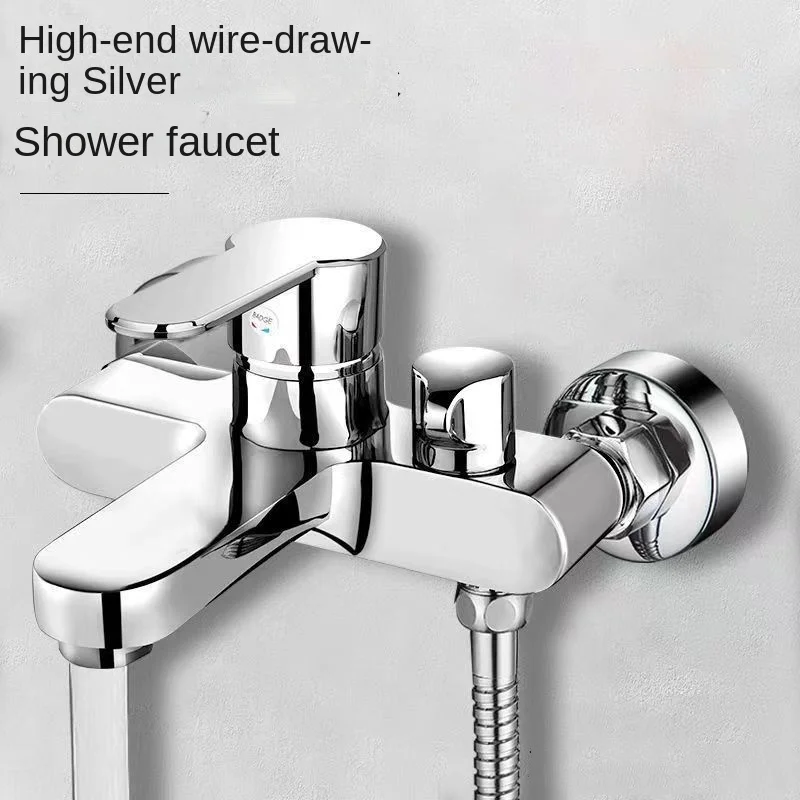 Смеситель для душа с тройным смесителем