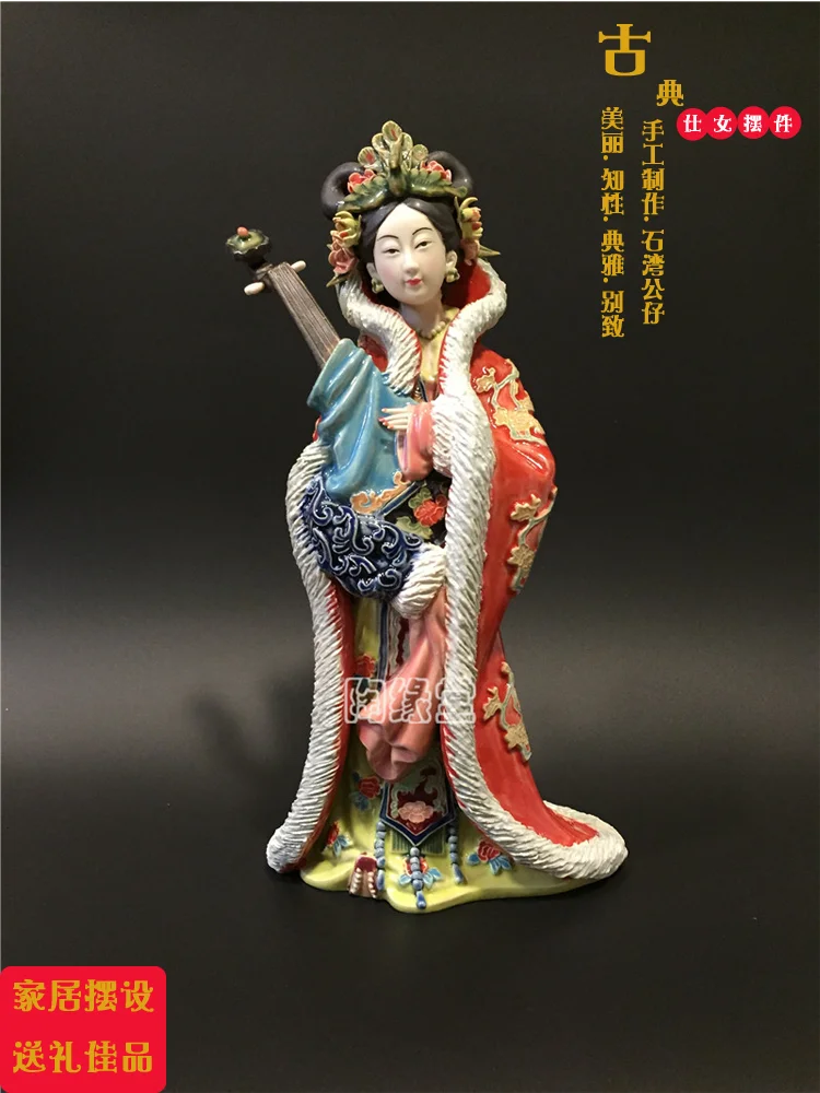 

Керамическая гостиная, домашнее настольное украшение, ТВ-шкаф, украшение крыльца, подарки ручной работы, искусственная кожа