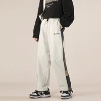 summer women pants patchwork print high waist harajuku loose sweatpants for women streetwear casual rainbowwaves