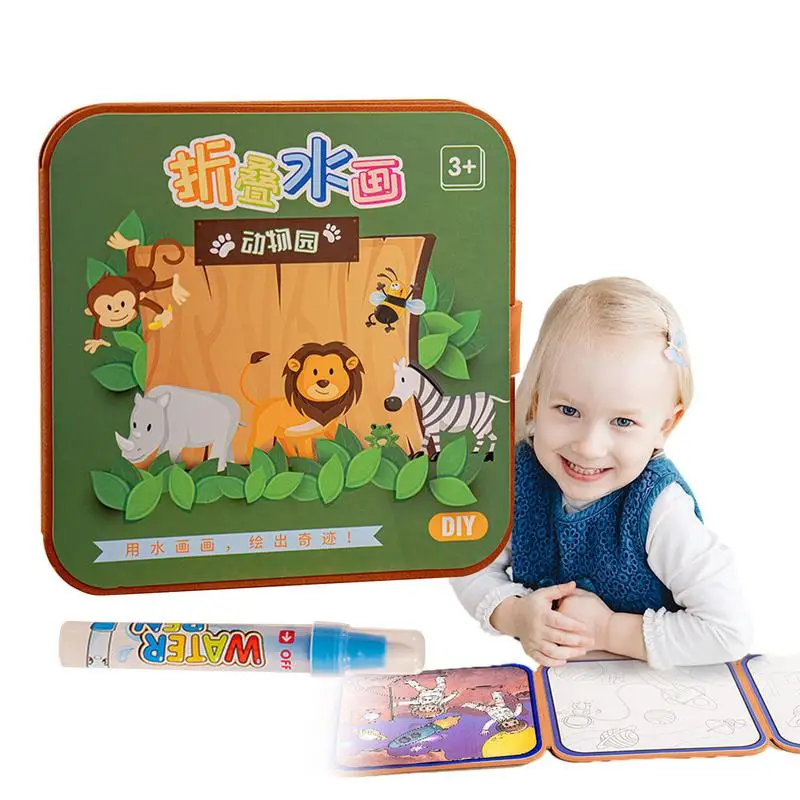 

Книги для рисования на воде, обучающая доска с ручкой, портативная обучающая доска, краска с водными книгами на день рождения