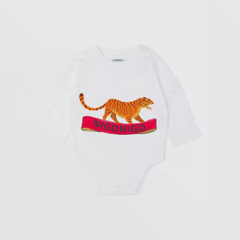 NIGO Baby Bodysuit And Bib Set #nigo36775