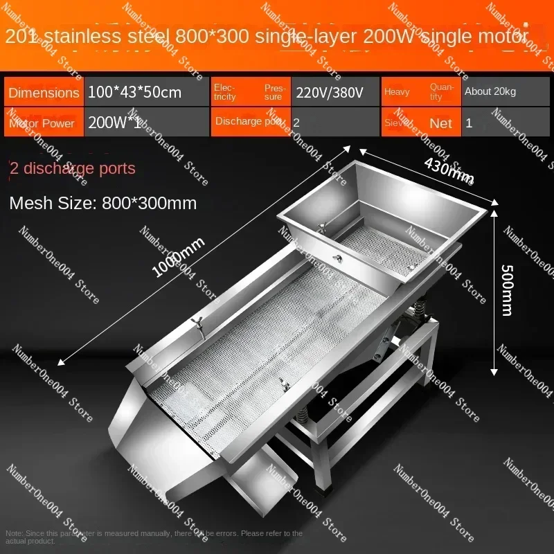 Вибрационная сетка небольшое промышленное линейное электромеханическое сито из