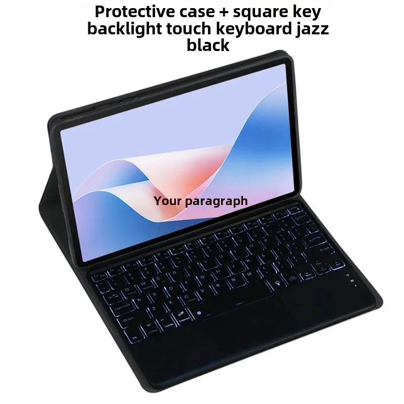 Vivo IQOO Pad2 2024 модель Bluetooth-клавиатуры с мягким краем защитный чехол для Pad 3/12 1 дюйма