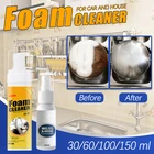 150100 мл Многоцелевой пенопластовый очиститель для мытья кожи Автомобильный Очиститель пены