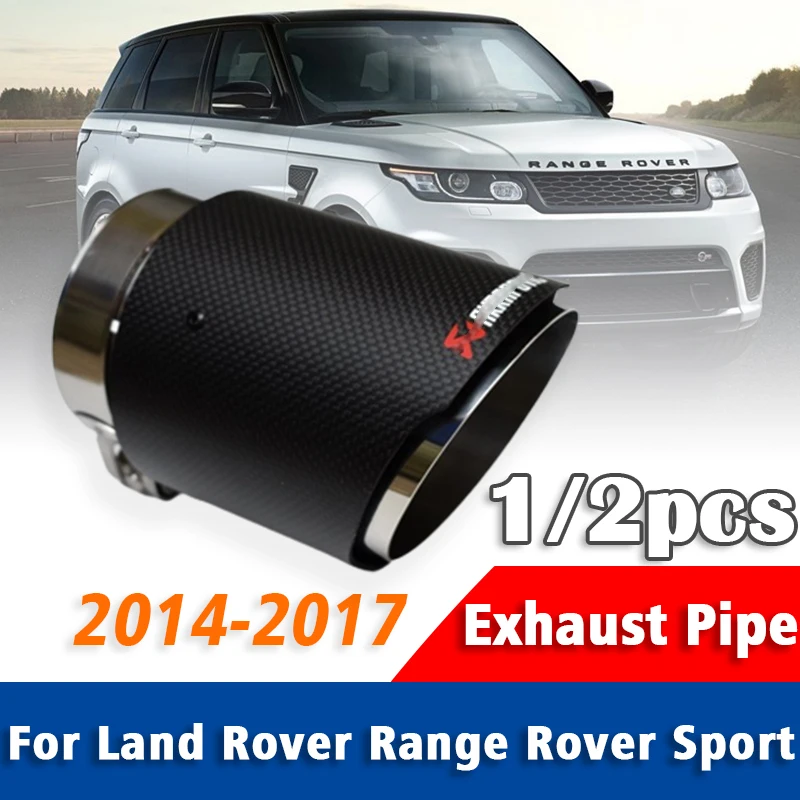 1/2Pcs For Land Rover Range Rover Sport 2014-2017 Stainless Steel Exhaust Pipe Muffler Tailpipe Muffler Tip Car Accessories