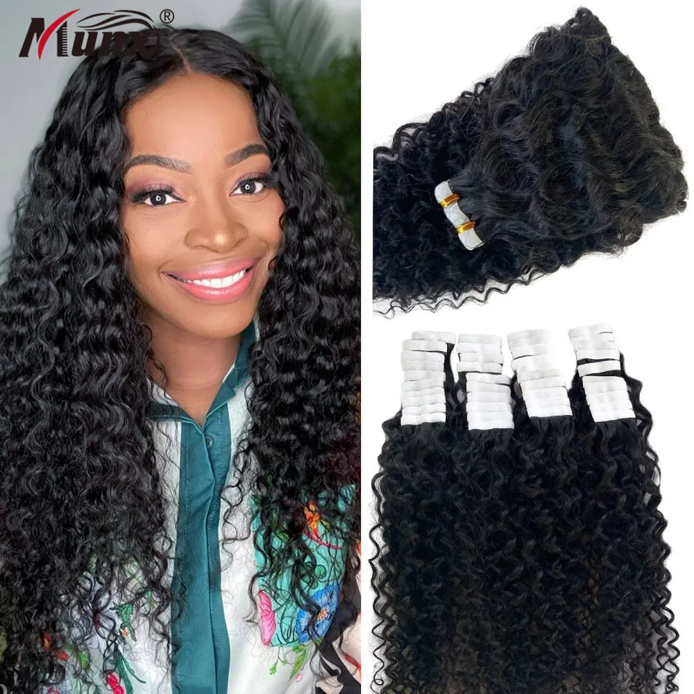 Tape Hair Extensions Human Hair Curly Tape ins for Black Women 40PCS Double Sided Skin Weft Tape Hair Extensions for Short Hair
