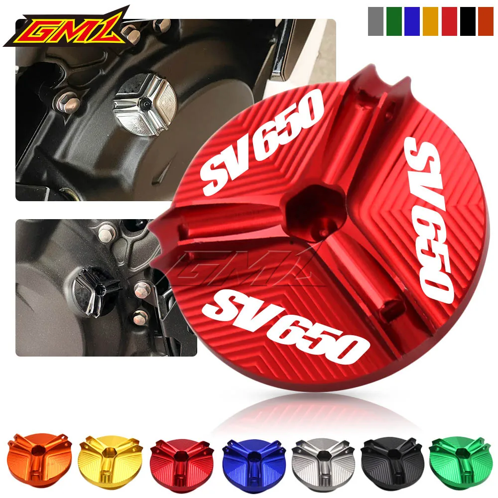 Аксессуары для мотоциклов Ducati 1199 Panigale 2012-2017 2016 2015 ЧПУ пробка слива масла
