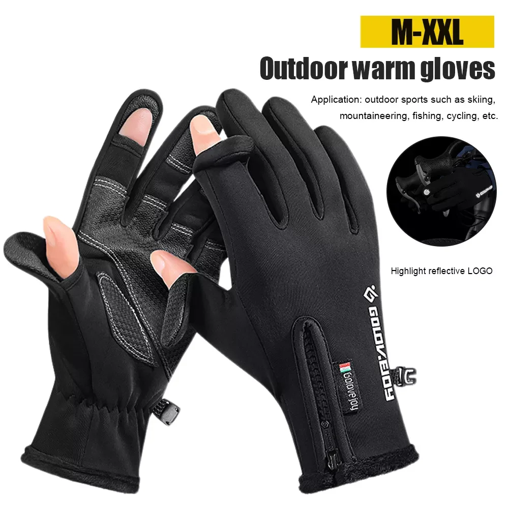 

Cycling Fishing Gloves Men Winter Warm Touch Screen Gloves 2-Cut Fingers Waterproof Unisex Gloves for Fishing Cycling Running