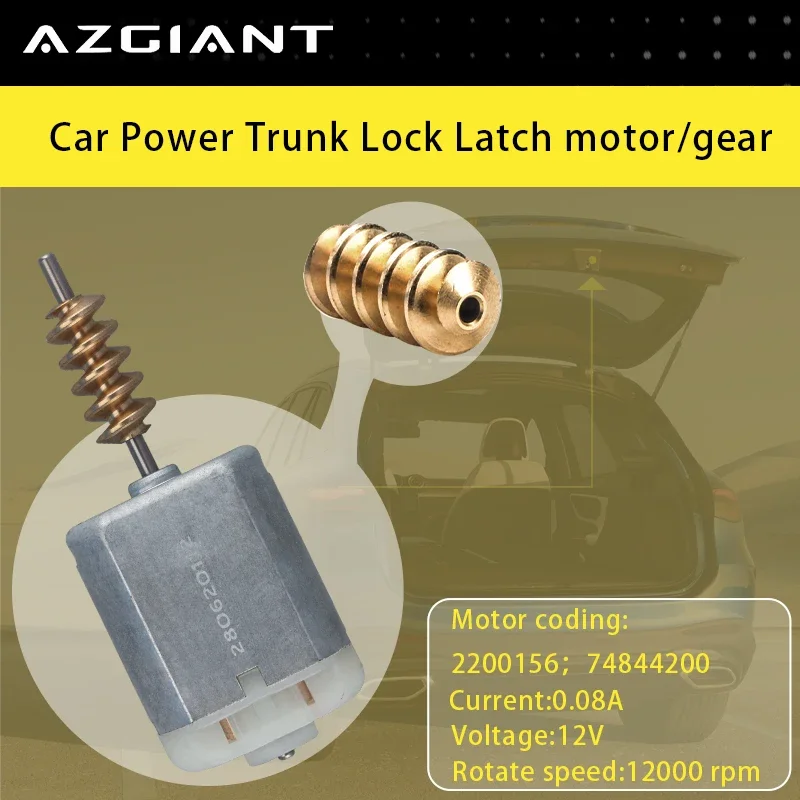 2200156 74844200 Azgiant автомобильная защелка багажника замок крышки двигатель