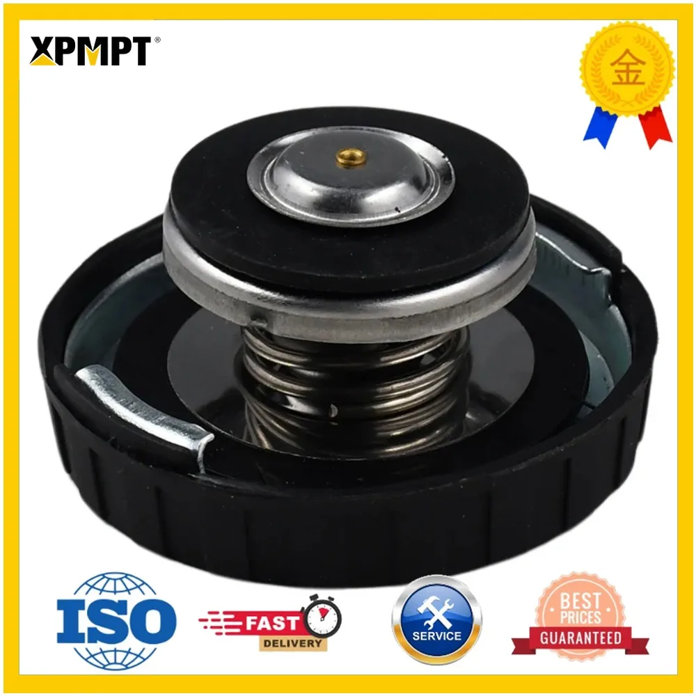 Фото Крышка радиатора 15 psi AT173610 для John Deere 410E 410G 435 444H 444J 450J 485E 486E 488E 530B 544G 544J 560D 608B №4