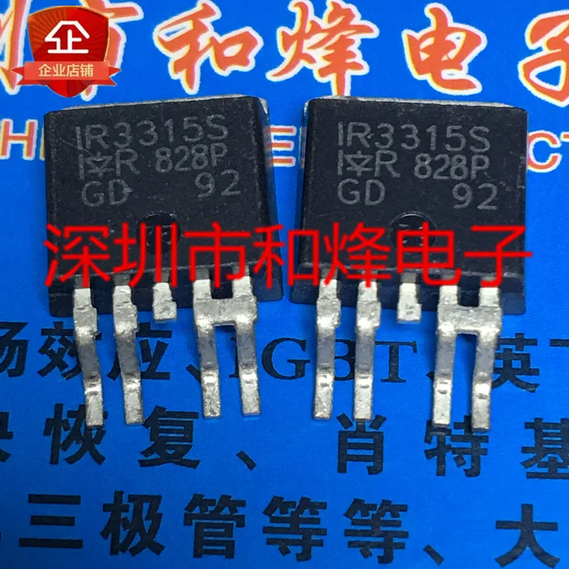 

5 шт.-10 шт. IR3315S TO-263 Новый и оригинальный на складе