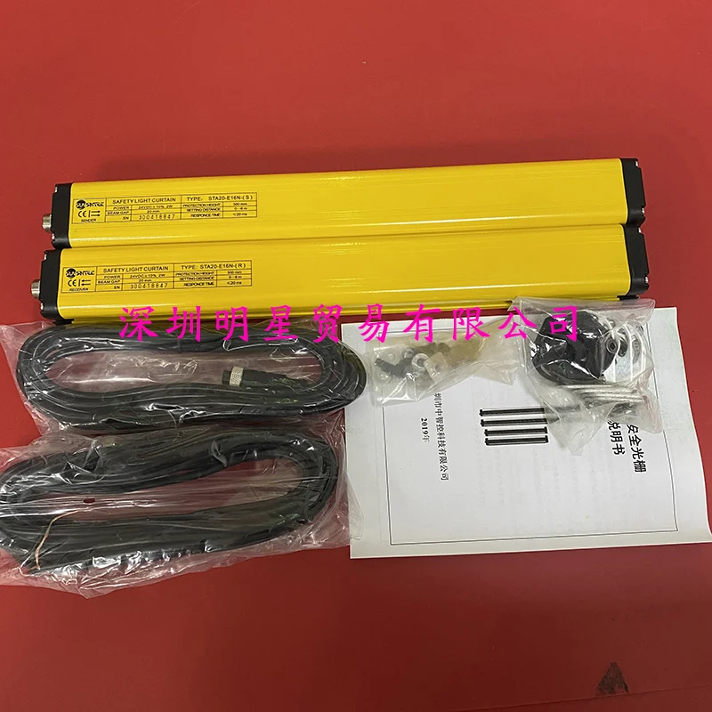 Оригинальный подлинный спотовый Shangxin STA20-E16N датчик безопасности решетка десять