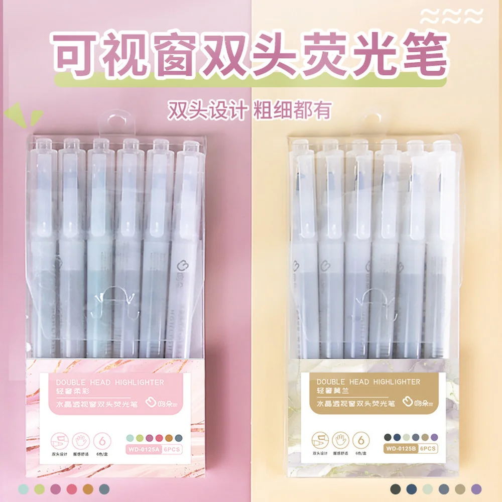 Маркеры-маркеры двусторонние 6 шт./компл. |