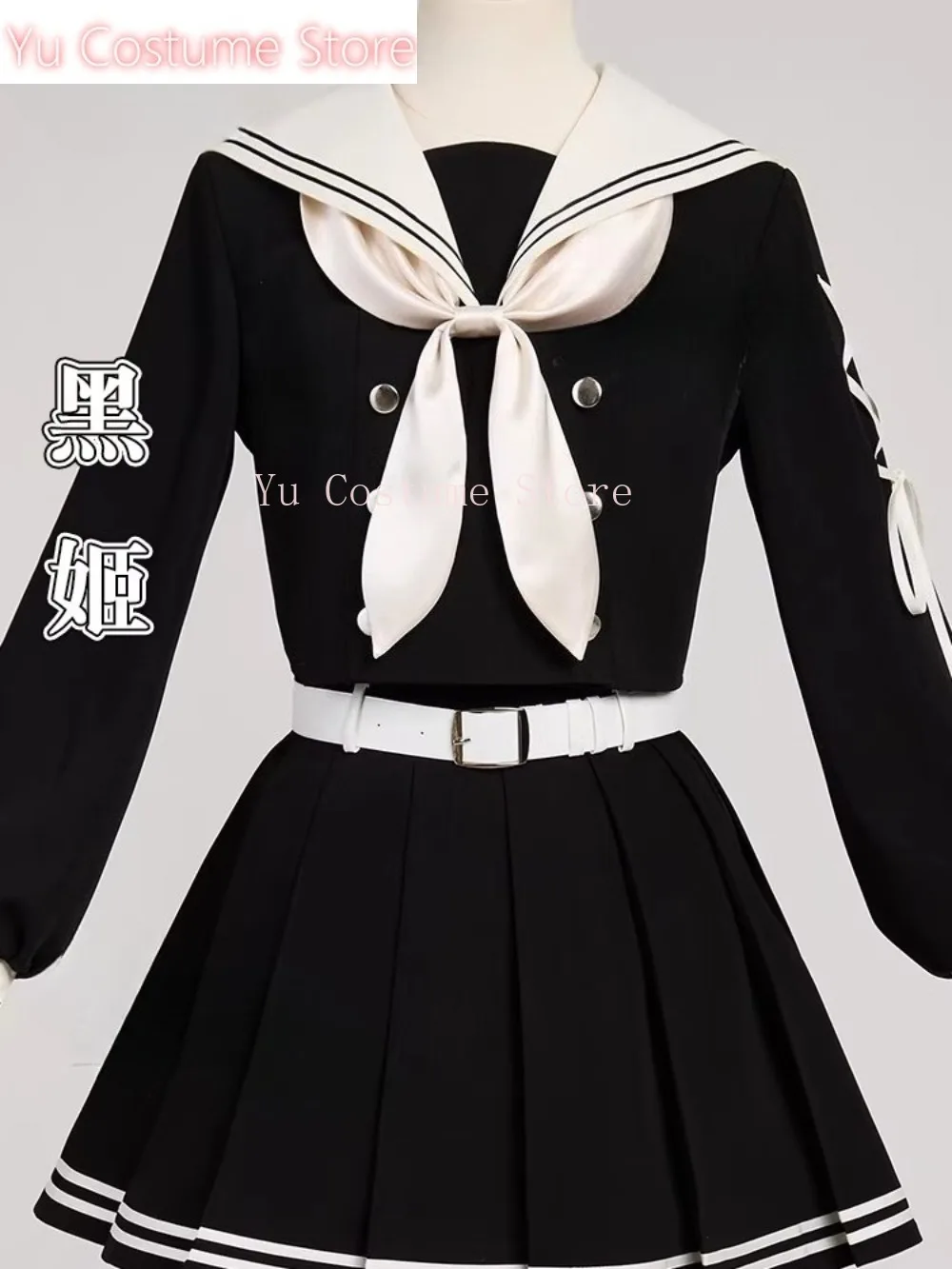 Фото Платье для косплея Archetype Earth Arcueid Brunestud Black Princess Fate Grand Anniversary, женское, роскошное, с юбкой №1